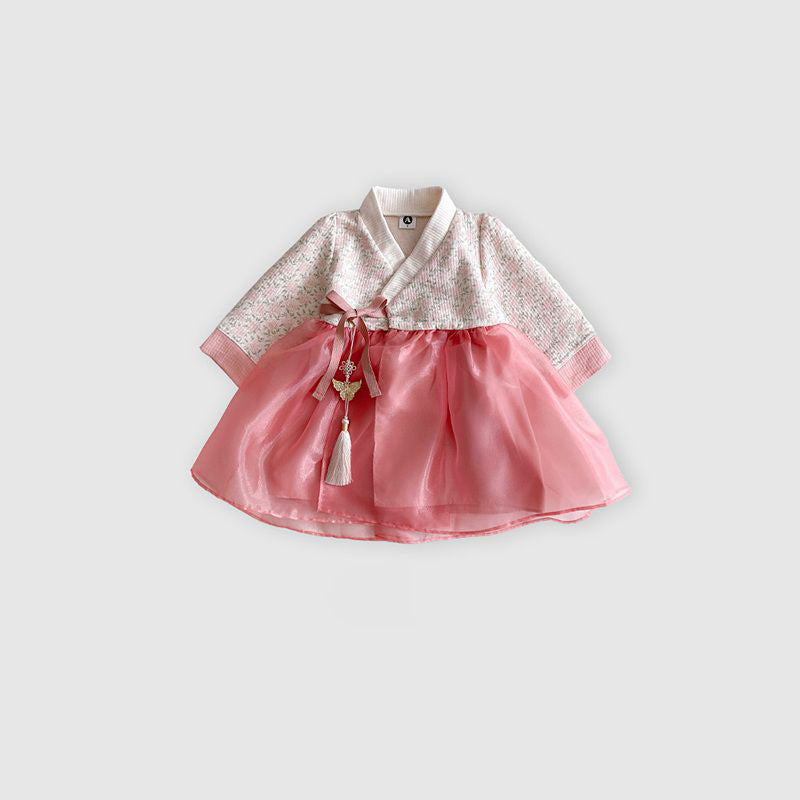 Butterfly Norigae Tassel Charm - HUNTR/X K-Pop Demon Hunters Style