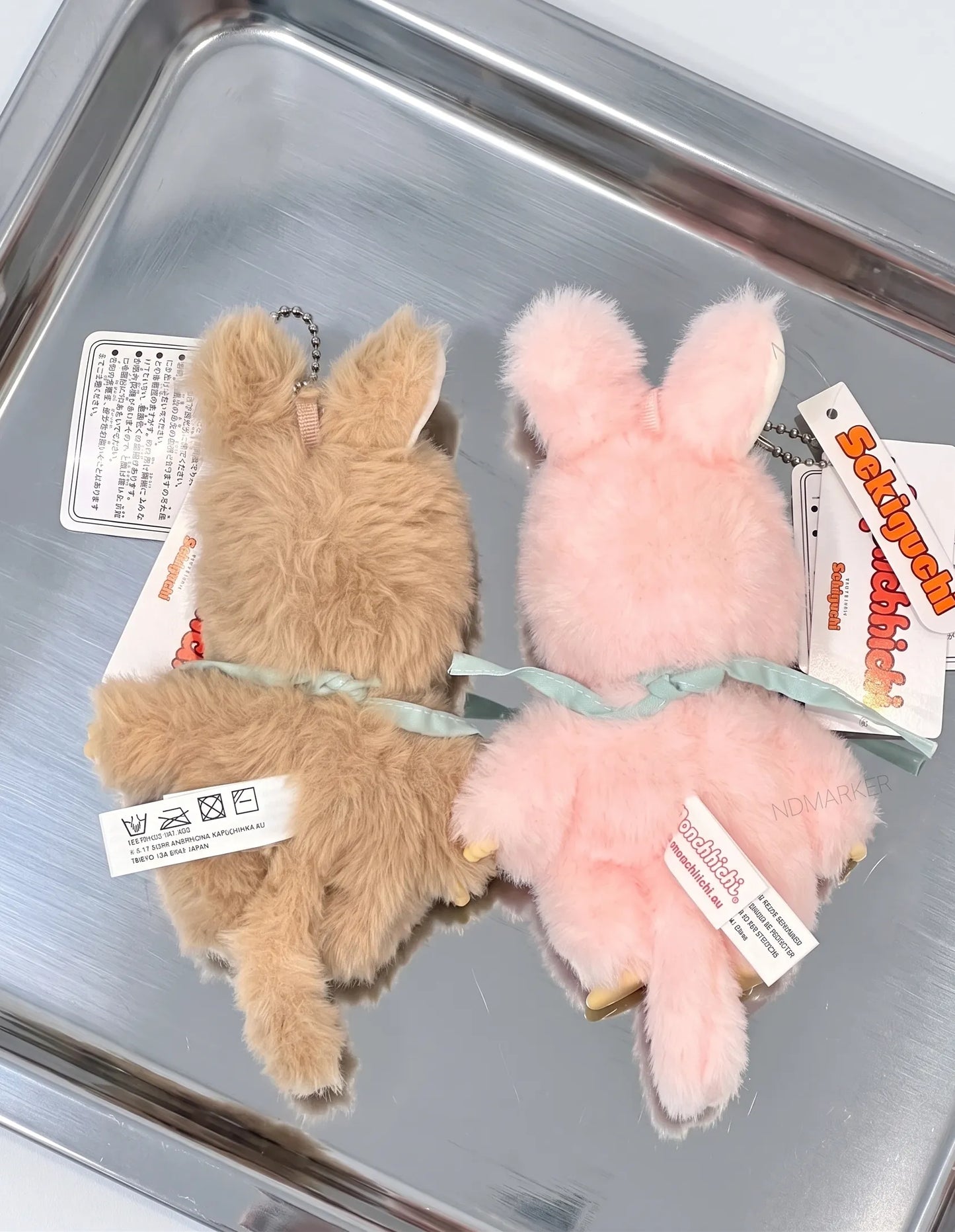 Chimutan Plush Bag Charm Keychain — K-Style Monchhichi Friend (Pink / Brown)