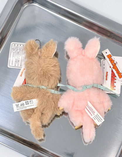 Chimutan Plush Bag Charm Keychain — K-Style Monchhichi Friend (Pink / Brown)