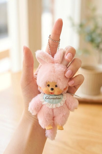 Chimutan Plush Bag Charm Keychain — K-Style Monchhichi Friend (Pink / Brown)