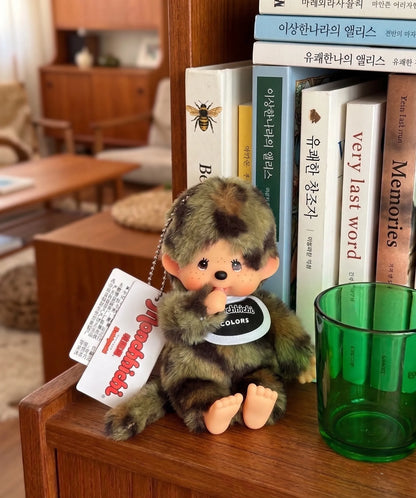 Monchhichi-Style Camo Plush Doll Bag Charm Keychain
