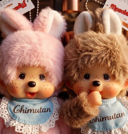 Chimutan Plush Bag Charm Keychain — K-Style Monchhichi Friend (Pink / Brown)