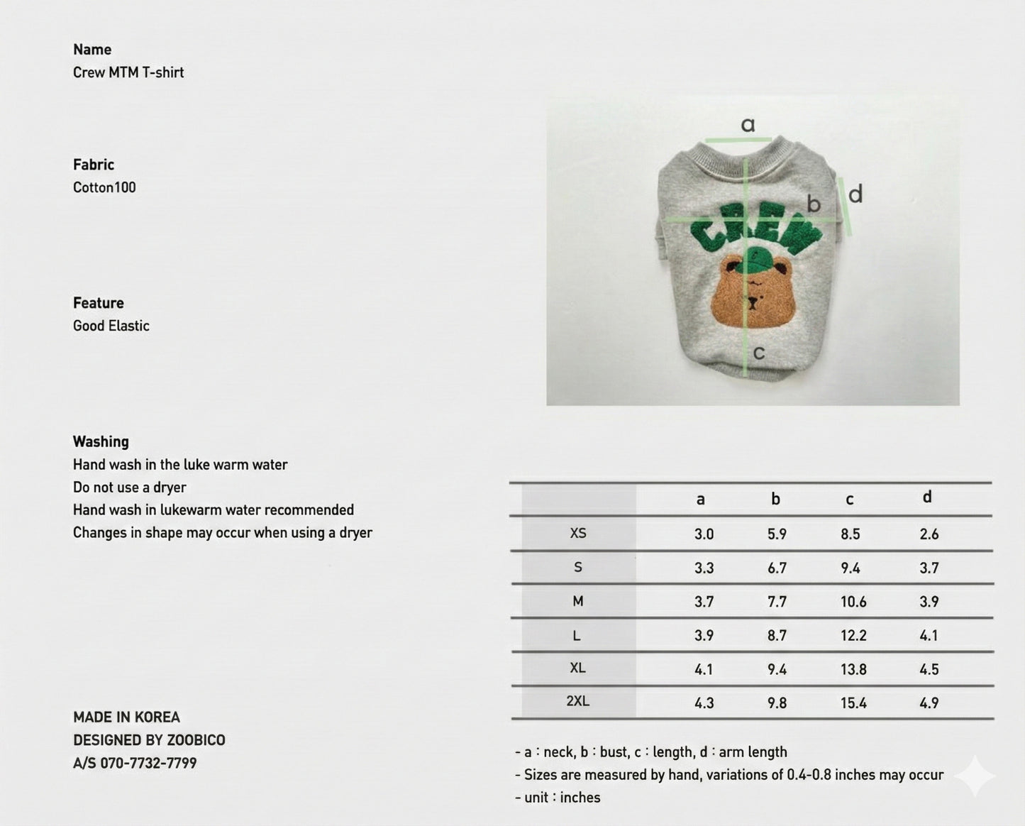 Korean Teddy Bear Dog Sweatshirt - CREW MTM Cotton T-shirt