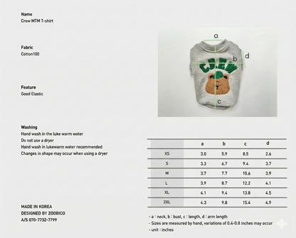 Korean Teddy Bear Dog Sweatshirt - CREW MTM Cotton T-shirt