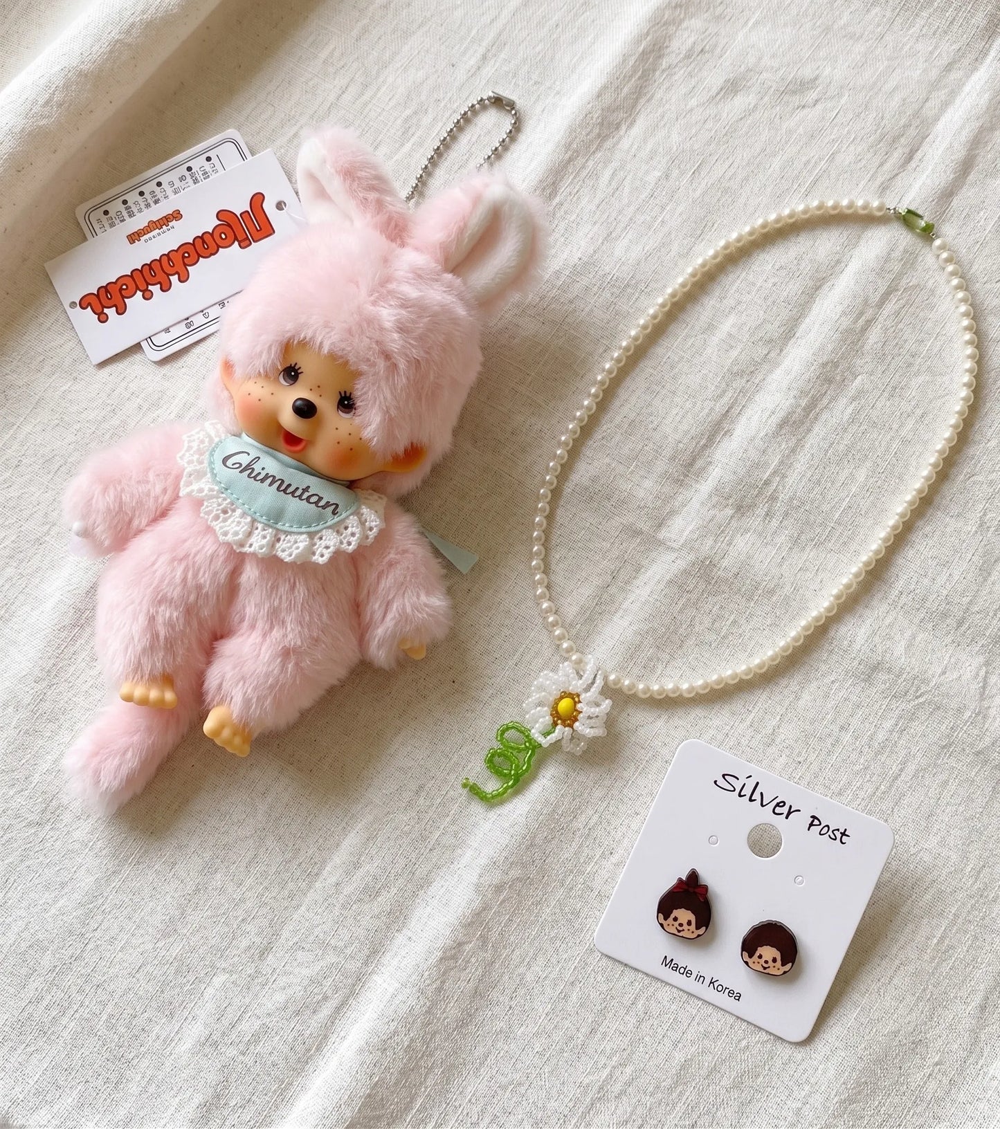 Chimutan Plush Bag Charm Keychain — K-Style Monchhichi Friend (Pink / Brown)
