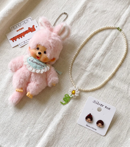 Chimutan Plush Bag Charm Keychain — K-Style Monchhichi Friend (Pink / Brown)