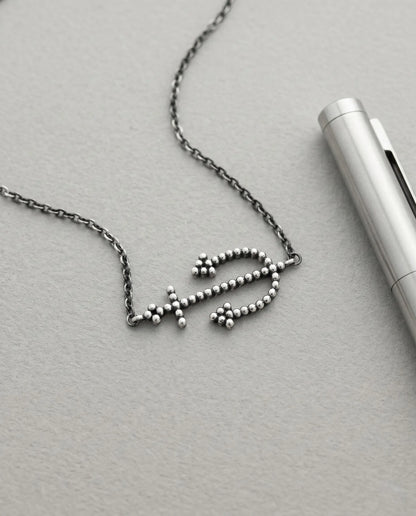 925 Sterling Silver Beaded Anchor Pendant Necklace — Layered Summer Jewelry, Two-Way Wear