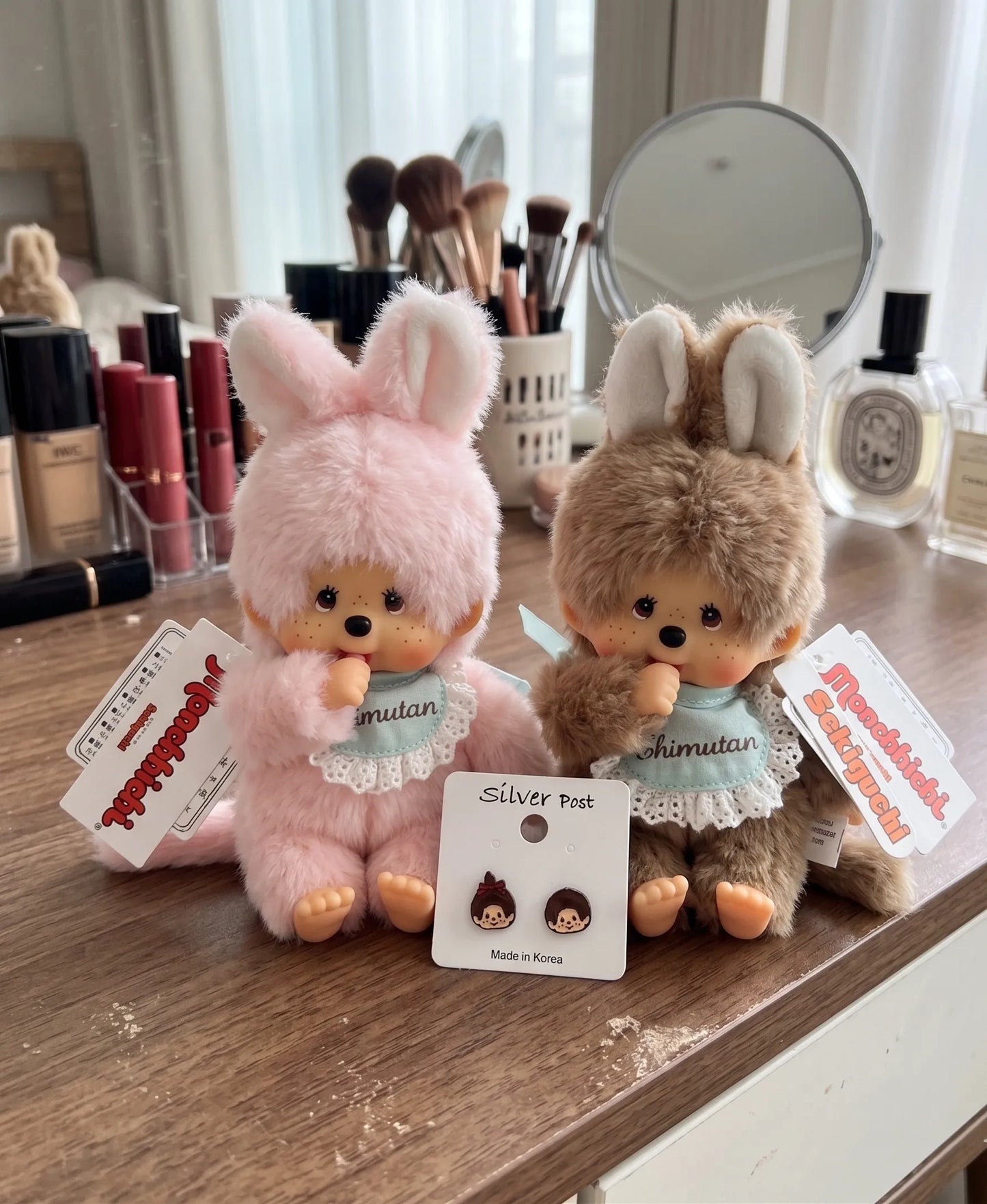 Chimutan Plush Bag Charm Keychain — K-Style Monchhichi Friend (Pink / Brown)