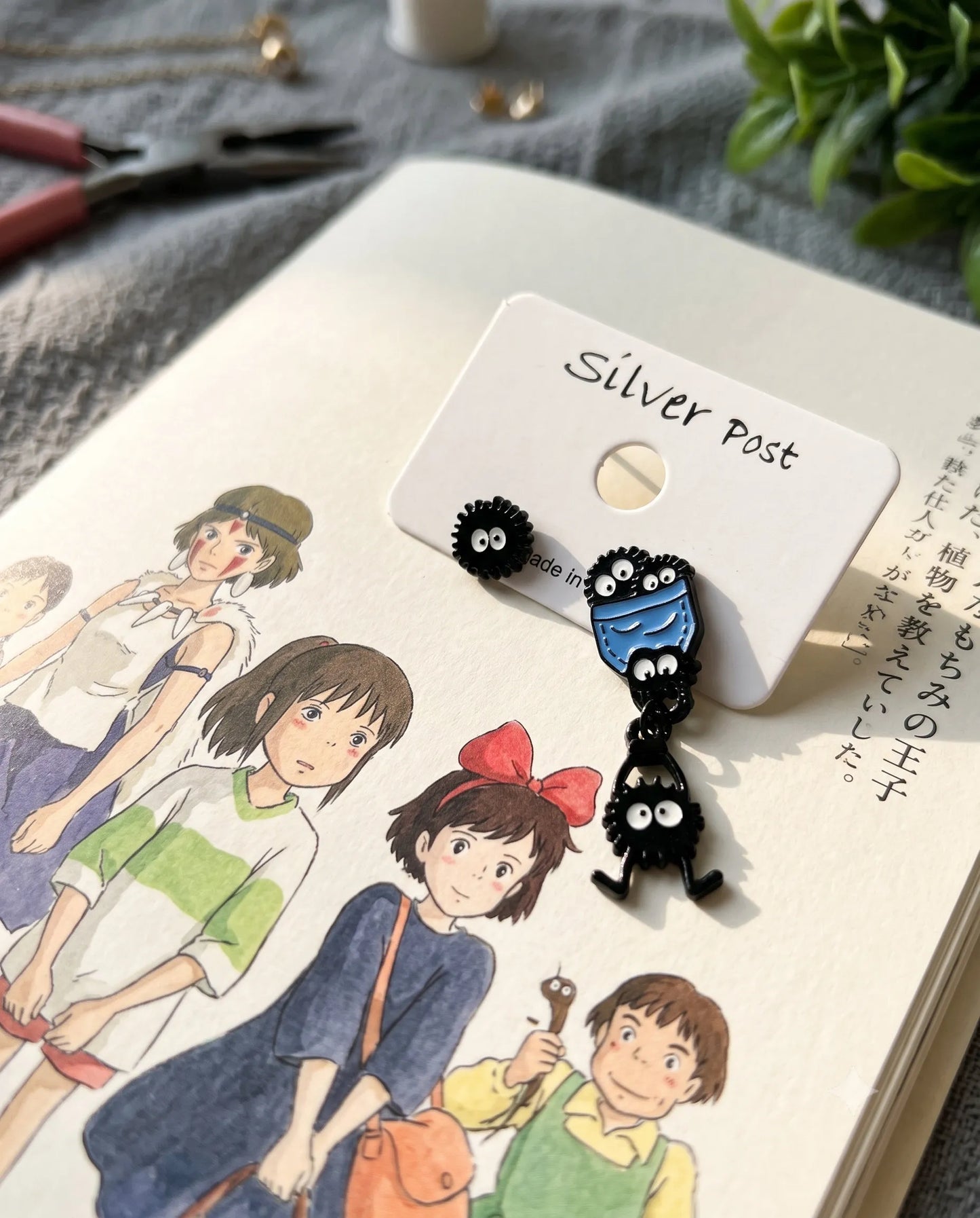 Soot Sprite Mismatched Drop Earrings | Ghibli Kitsch | Silver Post