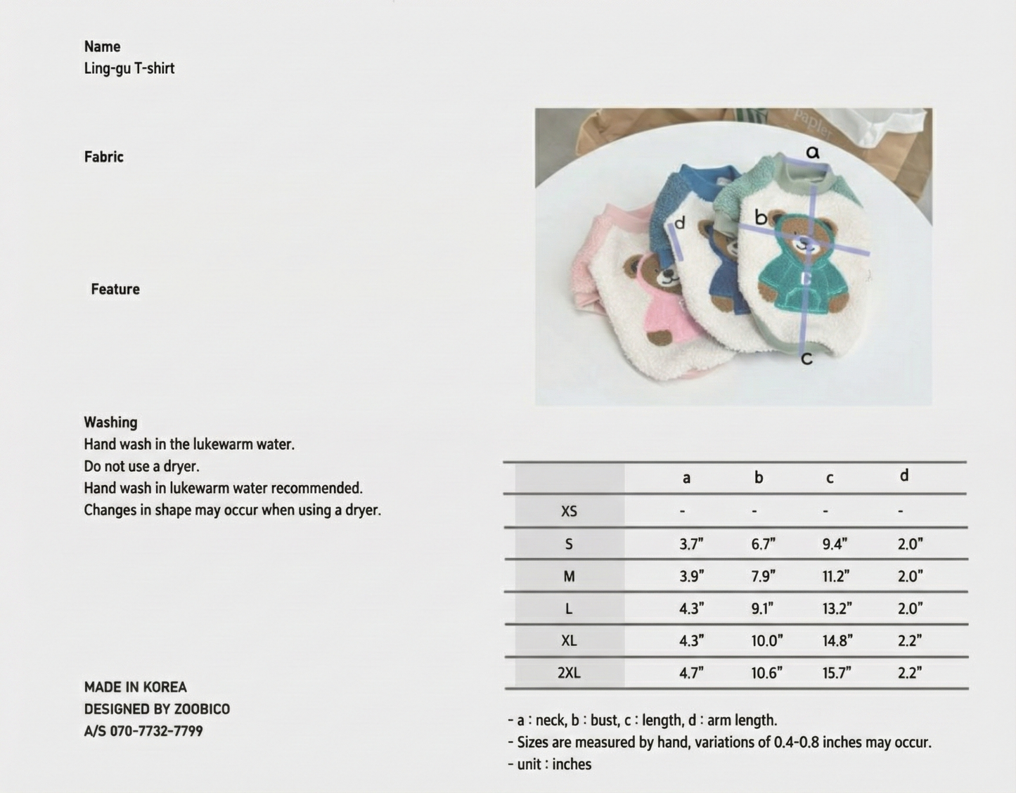 Size chart showing measurements for XS to 2XL dog fleece t-shirts