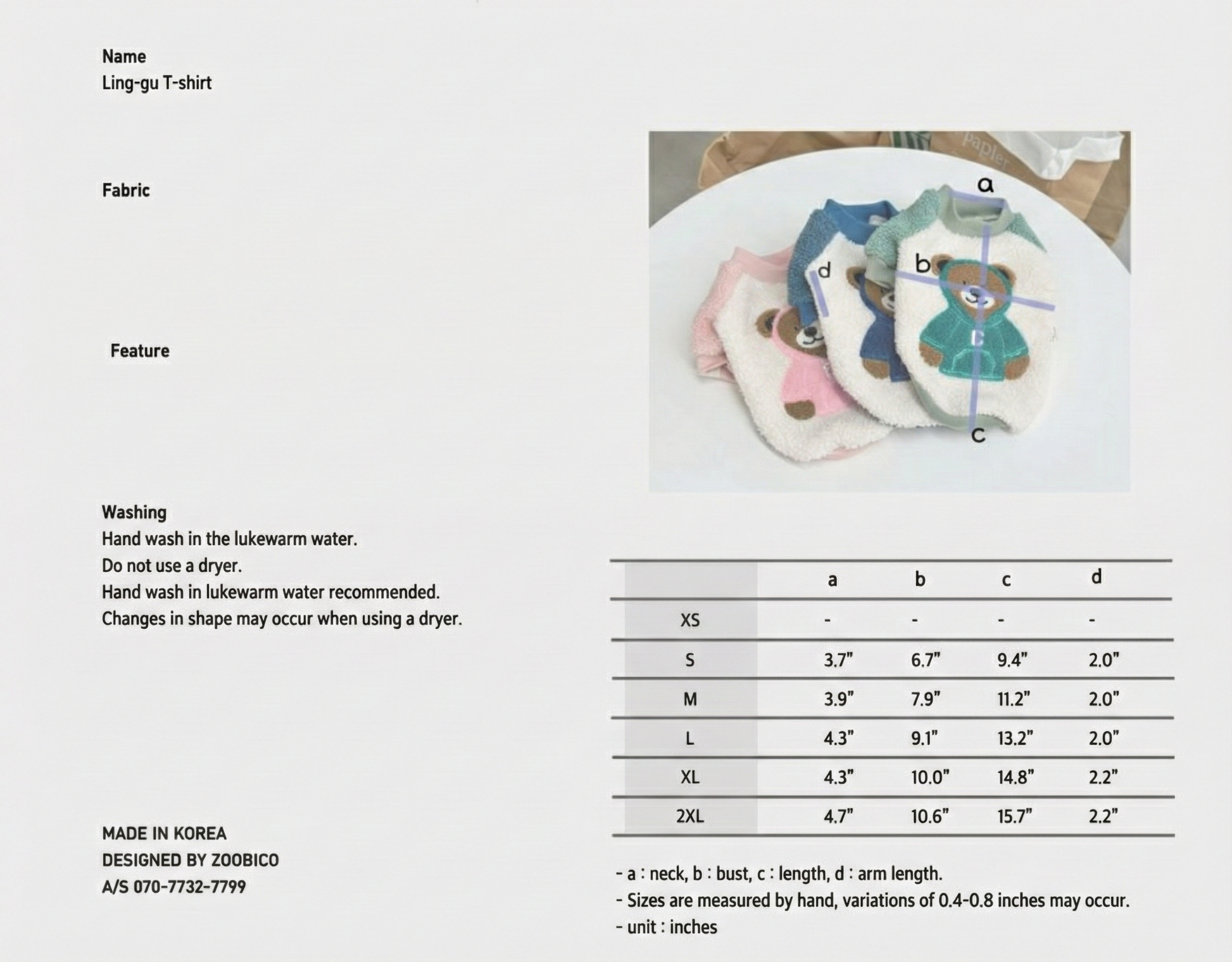 Size chart showing measurements for XS to 2XL dog fleece t-shirts