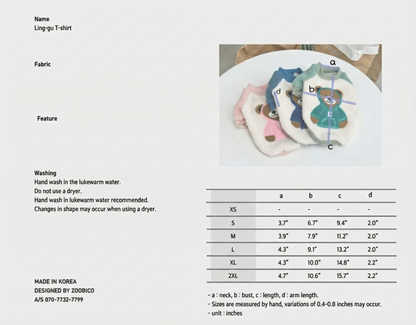 Size chart showing measurements for XS to 2XL dog fleece t-shirts