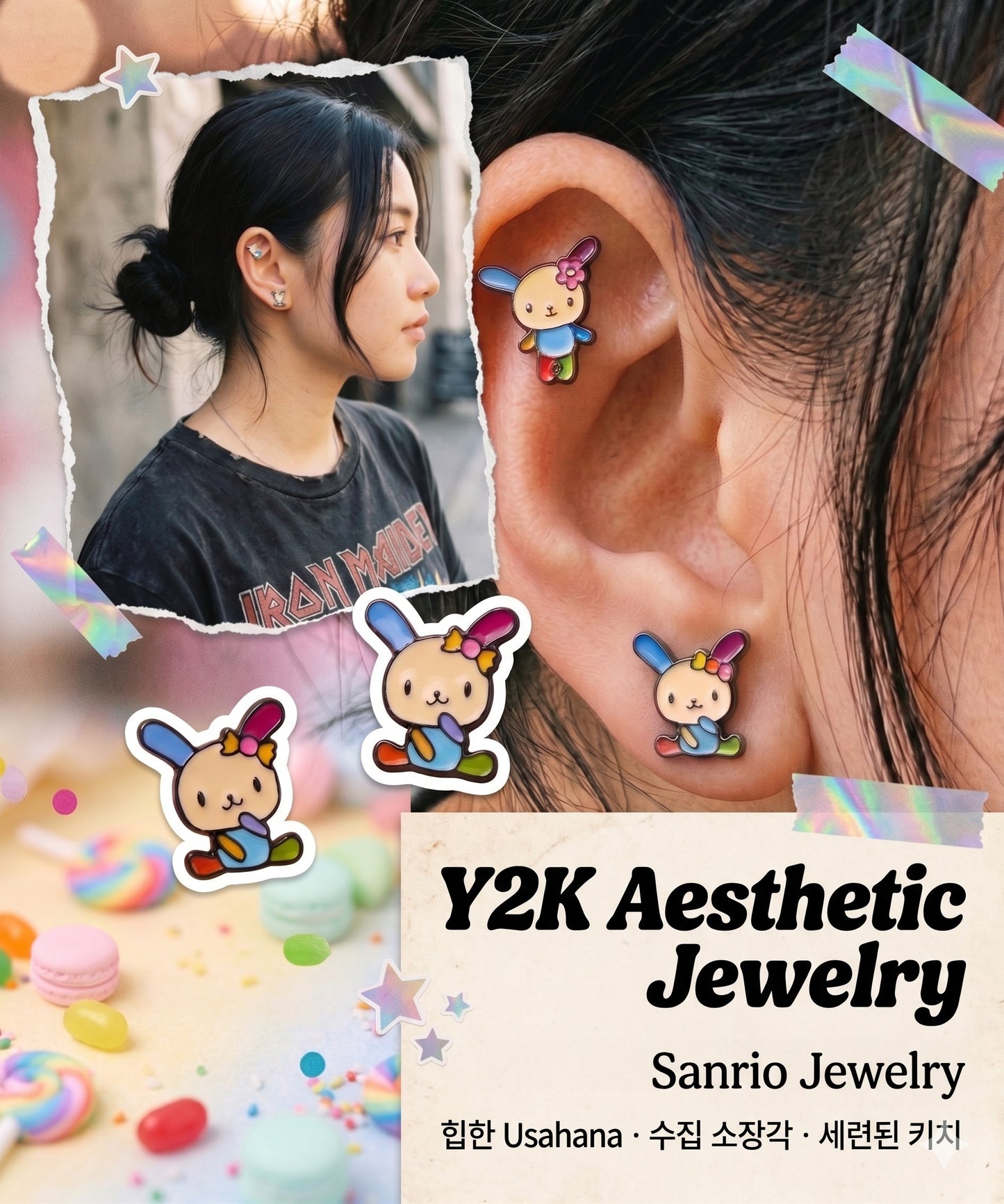 Sanrio Usahana Barbell Stud Earrings – Y2K Kawaii Piercing