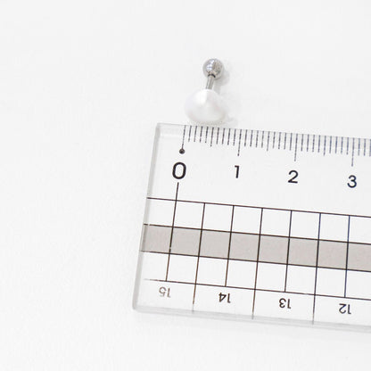 Aurora Heart Pearl Barbell - 4 Types | Helix, Conch, Tragus Earring