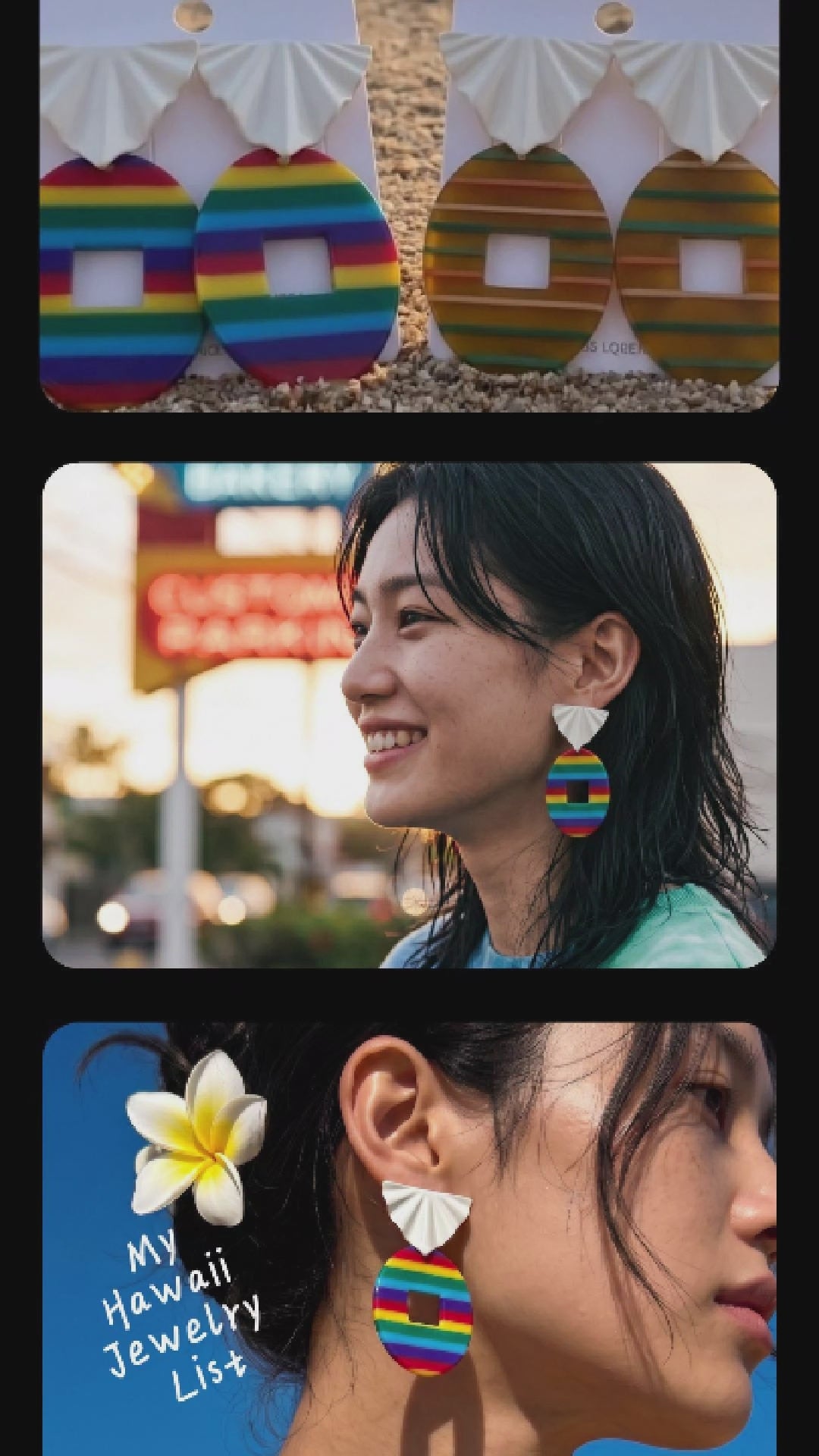Hawaii bikini OOTD rainbow stripe acrylic drop earrings, hypoallergenic titanium post K-style look