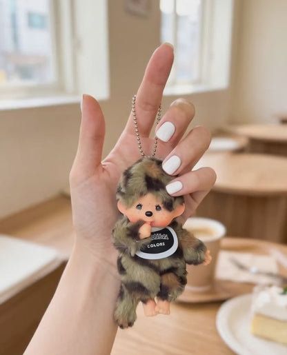 Monchhichi-Style Camo Plush Doll Bag Charm Keychain
